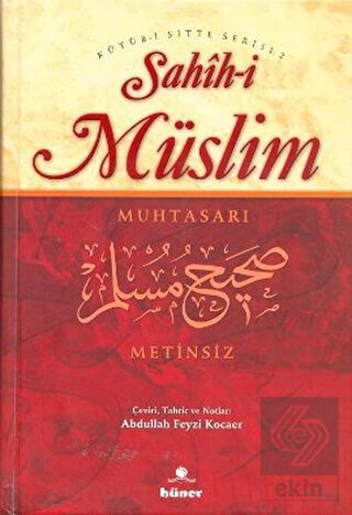 Sahih-i Müslim Muhtasarı (Metinsiz)