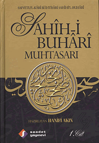 Sahih'i Buhari Muhtasarı (3 Cilt Takım, 2. Hamur)