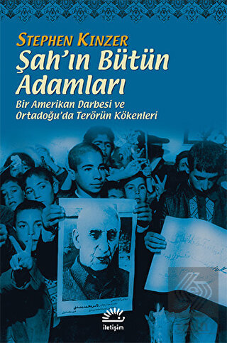 Şah'ın Bütün Adamları