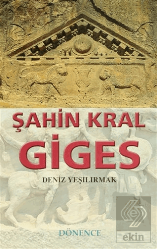 Şahin Kral Giges