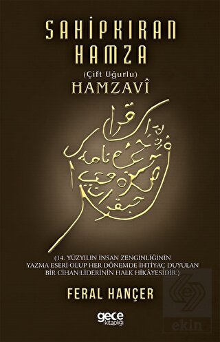 Sahip Kıran Hamza (Çift Uğurlu) Hamzavi