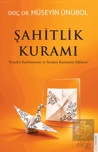 Şahitlik Kuramı