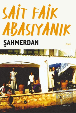 Şahmerdan