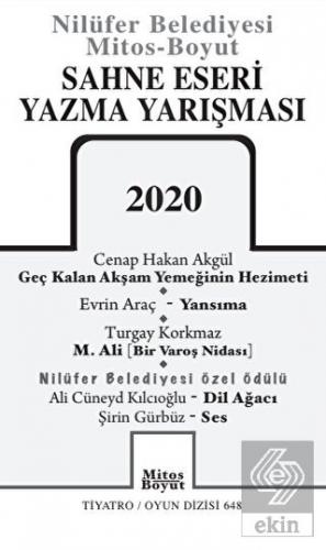 Sahne Eseri Yazma Yarışması 2020