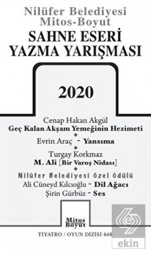 Sahne Eseri Yazma Yarışması 2020