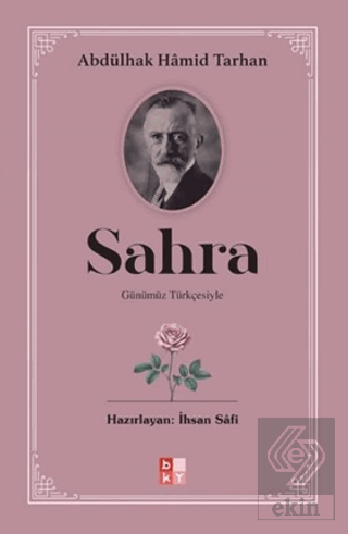Sahra