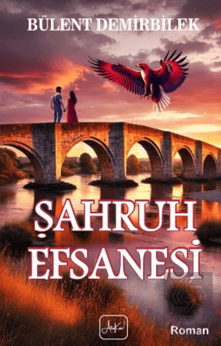 Şahruh Efsanesi