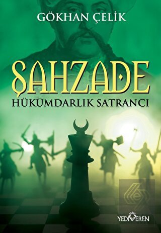 Şahzade