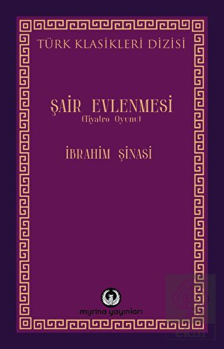Şair Evlenmesi