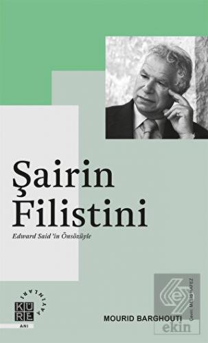 Şairin Filistini