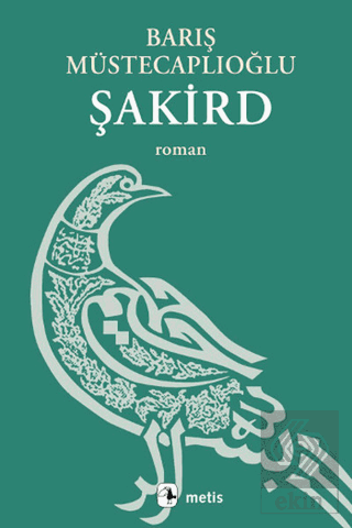 Şakird