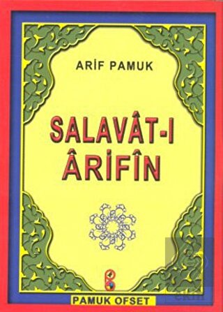 Salavat-ı Arifin (Dua-118)