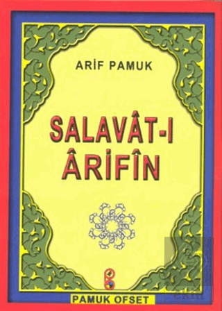 Salavat-ı Arifin (Dua-118)