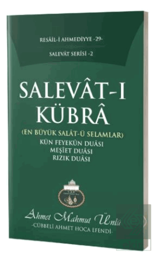 Salevat-ı Kübra