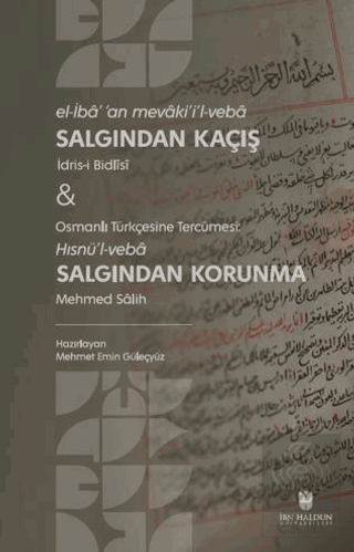 Salgından Kaçış & Salgından Korunma