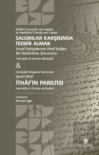 Salgınlar Karşısında Tedbir Almak & İthaf'ın Parıltısı