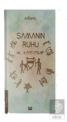Şamanın Ruhu