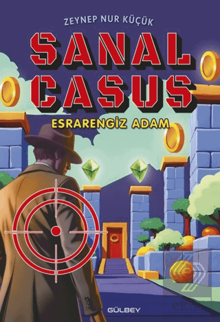 Sanal Casus