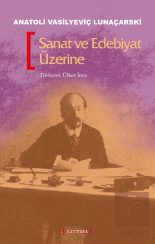 Sanat ve Edebiyat Üzerine