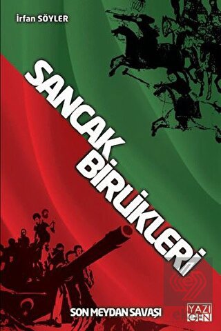 Sancak Birlikleri