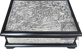 Sandıklı Kaplama Gümüş Kur'an-ı Kerim (Orta Boy)