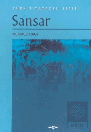 Sansar