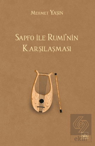 Sapfo ile Ruminin Karşılaşması