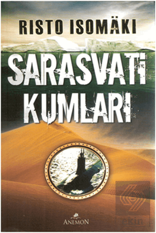 Sarasvati Kumları