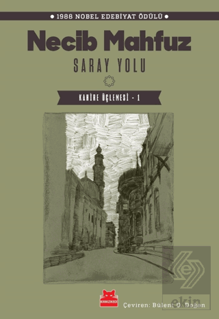 Saray Yolu - Kahire Üçlemesi 1
