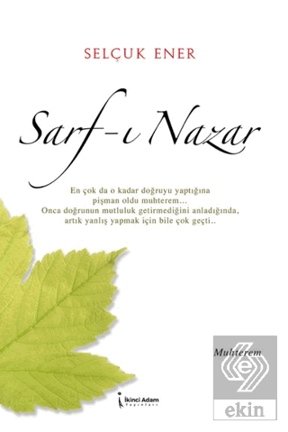 Sarf-ı Nazar