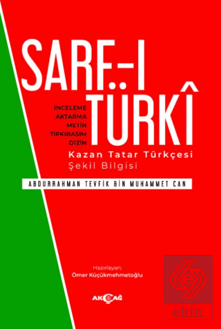 Sarf-ı Türki