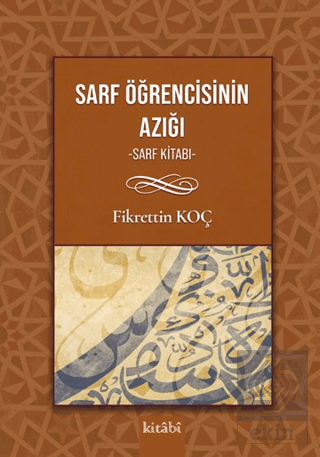 Sarf Öğrencisinin Azığı