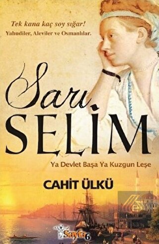Sarı Selim