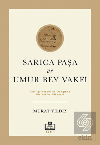 Sarıca Paşa ve Umur Bey Vakfı