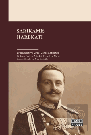 Sarıkamış Harekatı (12-24 Aralık 1914)