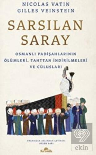 Sarsılan Saray