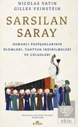Sarsılan Saray
