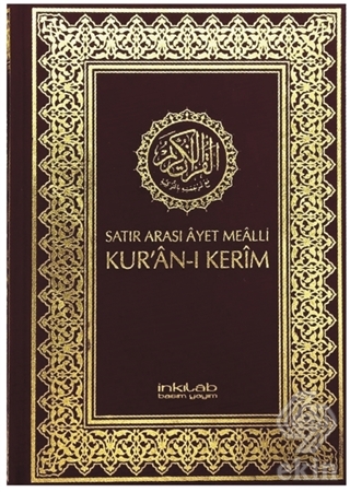 Satır Arası Ayet Mealli Kur\'an-ı Kerim (Küçük Boy)