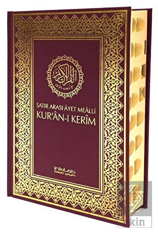 Satır Arası Ayet Mealli Kur\'an-ı Kerim (Orta Boy,
