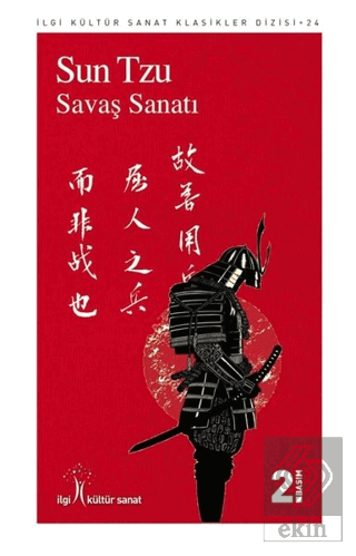 Savaş Sanatı