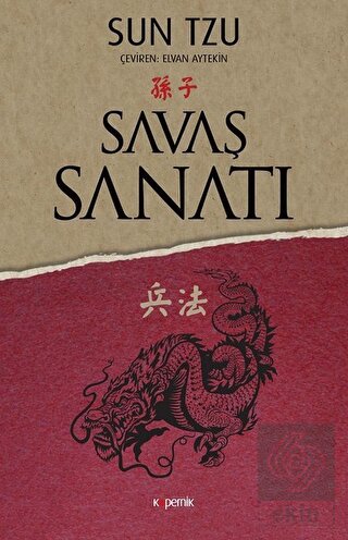 Savaş Sanatı
