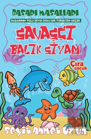 Savaşçı Balık Siyam