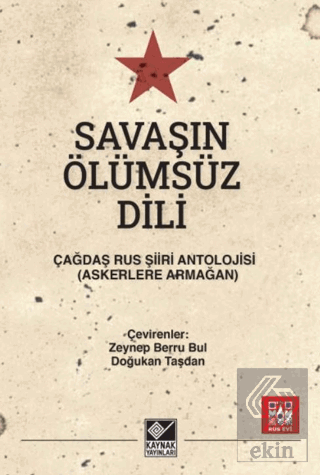 Savaşın Ölümsüz Dili