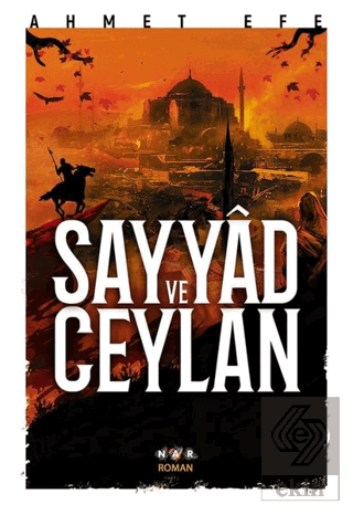 Sayyad ve Ceylan