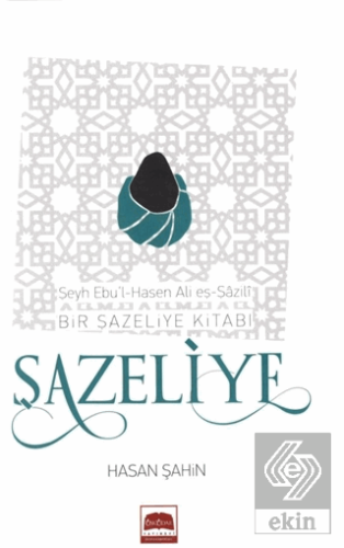 Şazeliye