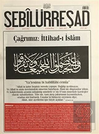 Sebilürreşad Dergisi Sayı: 1011 Kasım 2016