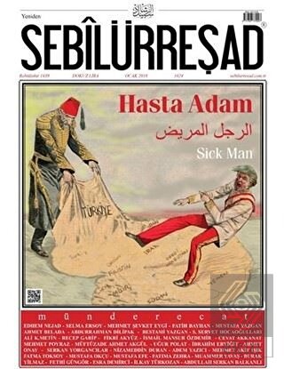 Sebilürreşad Dergisi Sayı : 1024 Ocak 2018