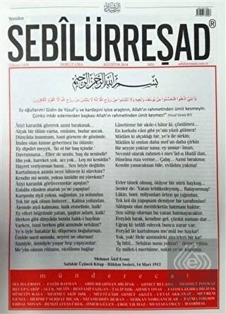 Sebilürreşad Dergisi Sayı: 1031 Ağustos 2018