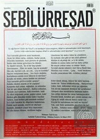 Sebilürreşad Dergisi Sayı: 1031 Ağustos 2018