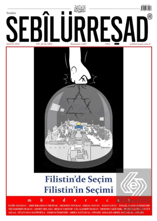 Sebilürreşad Dergisi Sayı: 1064 Mayıs 2021